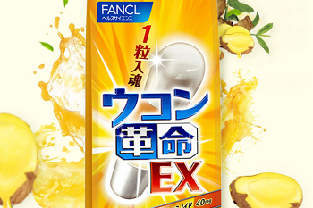 黑八宝粉的功效与作用 吃黑八宝粉的注意事项
